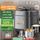 九陽(yáng)（Joyoung）【國家補貼】免排氣IH沸燉電壓力鍋 5L智能預約100kPa家用電飯煲高壓鍋4-6人0涂層316鋼釜Y-50IHZ3