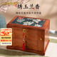 夢(mèng)佳家畫(huà)（MEJJHUA）實(shí)木首飾盒帶抽屜大容量結婚妝奩中式高檔紅木帶鎖收納盒 繡玉蘭香—花梨木實(shí)木首飾盒