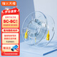 FHTCEN烽火天橙 千兆萬(wàn)兆室內透明隱形光纖線(xiàn)fttr全屋組網(wǎng)單模單芯微型光纜光貓延長(cháng)線(xiàn) 20米 SC-SC