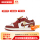 耐克球鞋定制  Air Jordan 1 婚鞋國風(fēng)金紅牡丹花女款低幫籃球鞋 金紅牡丹花 正品支持鑒定 36 定制不退不換