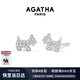 AGATHA/璦嘉莎 法蘭西小狗銀耳釘女 生日禮物送女友閨蜜高級感耳飾精致 銀色