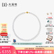 大溪地 GUILD歐若拉珍珠項鏈14K金高品質(zhì)淡水珍珠珠鏈 五星GUILD歐若拉【9-10mm】