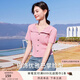 香影v領(lǐng)短袖針織衫女2025夏季新款淑女顯瘦刺繡正肩蝴蝶t恤小上衣 粉紅 M