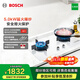博世（BOSCH）【天鵝白系列】嵌入式燃氣灶 廚房家用雙灶 5.0kW大火力 安全熄火保護 鋼化玻璃 天然氣 PDW633VAMP
