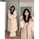 詩(shī)丹蕊大毛領(lǐng)羽棉襖絨服中長(cháng)款棉服女2025新款冬季寬松過(guò)膝棉衣加厚外套 粉紅色 均碼 【可備注碼數】