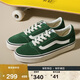 VANS范斯官方  線(xiàn)上專(zhuān)售Ward薄荷曼波女鞋板鞋 綠色 38.5