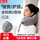 九百u(mài)型枕汽車(chē)護頸枕脖子便攜旅行頭枕飛機開(kāi)車(chē)載辦公室午休午睡靠枕