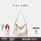 紐芝蘭（NUCELLE）托特包2025新飛馬老花腋下包通勤女包HOBO單肩斜挎水桶包生日禮物