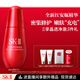 SK-II紅安瓶50ml修護(hù)精華液抗皺緊致sk2化妝護(hù)膚品套裝禮盒生日禮物女