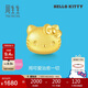 周生生  Hello Kitty黃金轉運珠 三麗鷗足金串珠 92830C定價(jià)