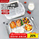 美廚（maxcook）304不銹鋼飯盒 加大加深五格學(xué)生飯盒餐盤(pán)配餐具2L 杏色MCFT142