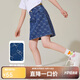 ASK JUNIOR女童半截裙夏薄款時(shí)尚牛仔裙子兒童半身裙短裙 藍色 160 