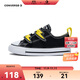 匡威Converse All Star 小童魔術(shù)貼男女童帆布鞋青少年百搭休閑鞋嬰童
