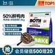BOTH 烘焙狗糧 鴨肉梨 加凍干雞肉松 鮮肉低溫烘焙 犬糧1.5kg