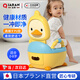 洽苒日本兒童馬桶坐便器0-3-6-12歲折疊便攜坐便圈嬰幼兒專(zhuān)用如廁訓練 檸檬黃【PU軟墊】0-6歲用