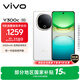 vivo Y300c 12GB+256GB 瑞雪白 新一代超級(jí)揚(yáng)聲器 6500mAh超薄藍(lán)海電池 超抗摔護(hù)眼直屏 AI手機(jī)