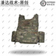 戰術(shù)潘達PD191 2.0戰術(shù)背心 快拔原始袋快拆側圍molle面板 叢林荒漠夏水墨 叢林