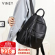 viney牛皮雙肩包女學(xué)生書(shū)包輕便旅游旅行背包輕奢電腦包生日禮物送女友
