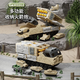 愛(ài)維親火箭炮導彈車(chē)軍事模型可收納滑行 軍事火箭炮升級版【6小車(chē)2飛機】