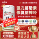 DEMCIE德國強力腦活素成人中老年癡呆癥藥小腦萎縮退化增強記憶力腦力素 1瓶裝【首次購買(mǎi)推薦周期】強力腦力素 成人銀杏葉片健忘記憶力下降阿爾茲海默癥營(yíng)養腦神經(jīng)