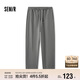 森馬（Semir）休閑褲男基礎中性款寬松直筒褲秋季情侶運動(dòng)針織褲子101524127202