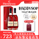 軒尼詩(shī)XO 軒尼詩(shī)VSOP 干邑白蘭地法國進(jìn)口洋酒700ml 1000ml 送禮佳選 軒尼詩(shī)VSOP 700mL 2瓶 禮盒裝