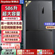 榮事達360/586升十字門(mén)風(fēng)冷無(wú)霜冰箱家用一級能效節能省電雙變頻雙循環(huán)超薄嵌入式冰箱四門(mén)法式對開(kāi)靜儲 586升灰【一級三變頻 母嬰變溫區 全空間凈味 】