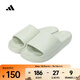 阿迪達斯 （adidas）2025年男女ADILETTE LUMIA拖鞋 JQ7459 40.5