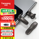 梵想（FANXIANG） FF952  USB3.2/Type-C雙接口 高速固態(tài)U盤(pán) 商務(wù)車(chē)載 擴容備份 手機電腦兩用U盤(pán)大容量 256GB【讀速1000MB/S】