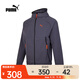 彪馬（PUMA）2024年男子生活其他系列夾克 62617869 M