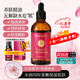 韓紀玫瑰精華油面部按摩精油滋潤緊致保濕補水提拉美容院SPA刮痧油 紅參玫瑰面部精油100ml