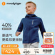 moodytiger【奶皮衣】?jì)和馓追里L(fēng)高彈春秋男童外套吸濕排汗舒適女童運動(dòng)衣