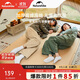 Naturehike挪客帶枕自動(dòng)充氣墊戶(hù)外露營(yíng)睡墊可拼接 奶油色/雙人3cm