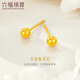 六福珠寶福滿(mǎn)傳家系列足金簡(jiǎn)約小圓珠黃金耳釘耳飾一對 計價(jià) L07TBGE0006A 0.92克(含工費210元) 小版配硅膠耳堵