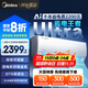 美的空調掛機大1.5匹 酷省電Ultra新一級能效變頻冷暖以舊換新國家補貼【25年新品】KFR-35GW/N8KS1-1U