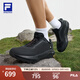 FILA 斐樂(lè )官方男鞋BOA路跑鞋七夕送戶(hù)外鞋2024夏新款探險家2跑步鞋 夜色黑-MN 41