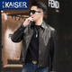 凱撒（KAISER）真皮皮衣男海寧秋冬新款頭層油蠟小牛皮真皮夾克外套男短款翻領(lǐng) 黑色（單款） XL (175) 適合體重130-145斤