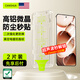 CangHua 適用一加Ace5至尊版鋼化膜OPPOfindx8ultra/Reno14Pro鋼化膜全屏覆蓋手機膜無塵倉貼膜神器 2片裝