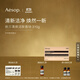 伊索Aesop 依蘭清爽潔膚皂310g清新潔凈肥皂塊香皂禮物生日禮物雙11
