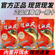 多曼牌過(guò)江風(fēng)釣魚(yú)鯽魚(yú)餌料秋冬季誘魚(yú)劑魚(yú)料四季通用餌料誘餌 1包-加強版【新客裝-貴在運費】