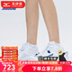 美津濃（MIZUNO）WAVE LIGHTNING Z8男女專(zhuān)業(yè)排球鞋高端比賽減震透氣排球 冰川藍（中幫）Z8 MID 42 =270mm