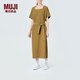 無(wú)印良品（MUJI）IDEE 女式 泡泡紗 法國袖連衣裙 女裝裙子夏季短袖GAD56C4S 深米色 均 碼 (165/88A)