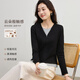 韓都衣舍【智性通勤】假兩件拉鏈長(cháng)袖T恤女2025春秋款高級感顯瘦百搭上衣