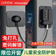 卡貝（cobbe）窗戶(hù)鎖扣推拉門(mén)紗窗限位器兒童防護安全扣防盜窗鎖抽屜鎖冰箱鎖 密碼款-黑色
