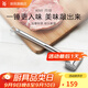 WMF德國福騰寶 家用肉錘敲打肉錘廚房砸肉錘拍肉錘松肉斷筋敲肉棒 肉錘