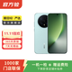 榮耀Magic/數字/V系列/X系列/Play系列/暢玩系列 二手手機 顏色規格參考質(zhì)檢報告 榮耀 Magic系列