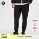 lululemon丨Pace Breaker 男士運動(dòng)褲 *常規偏短 LM5AWPS 黑色 L