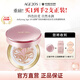 愛(ài)敬AGE20'S氣墊四色遮瑕21號象牙白SPF50+14g/只*2禮物26年10月到期