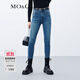 MO&Co.深藍棉彈高腰修身牛仔褲小腳褲M(mǎn)BC3JENT11moco 牛仔藍色-第2批 XS 25