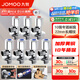 九牧（JOMOO）角閥精銅加厚陶瓷閥芯八字閥三角閥冷熱水兩用角閥套裝 4冷3熱角閥